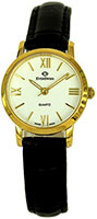 EverSwiss Classic 9738-LLW