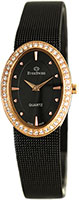 EverSwiss Classic 9832-LTRB