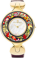 FREYWILLE Русская страсть PR_400HL1-1_GO1
