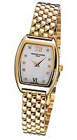 Frederique Constant Art Deco Collection FC-200MPWD1T25B