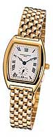 Frederique Constant Art Deco Collection FC-235M1T25B