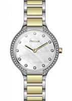 Freelook Lumiere F.7.1039.02