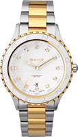 Gant Byron W70533