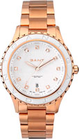 Gant Byron W70534