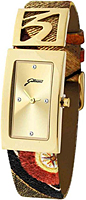 Gattinoni Syrma SYR-PL.4G.4