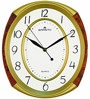 Granto Plastic 0602A