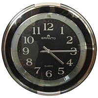 Granto Plastic 8971A