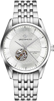 Greenwich Good Luck Deep