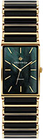 Greenwich Electra GW-521.20.31