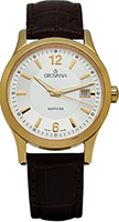 Grovana Traditional 1209.1512