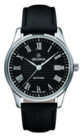 Grovana Traditional 1215.1534