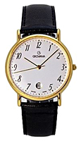Grovana Classical 1219.1212