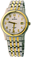 Grovana Classical 1561.1148