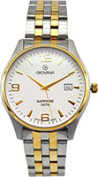 Grovana Traditional 1568.1248