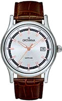 Grovana Contemporary 1734.1528