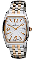 Grovana Contemporary 2093.1612