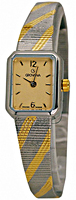 Grovana Fashion 4060.1241