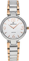 Grovana DressLine 4556.1152