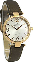 Grovana DressLine 4556.1562