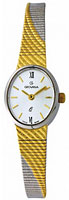 Grovana Contemporary 4608.1142