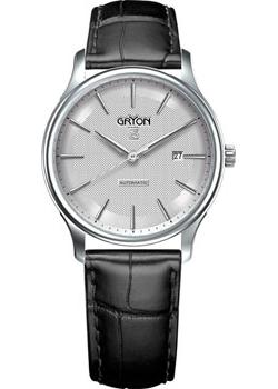 Вся коллекция Classic