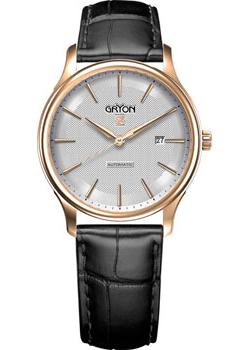 Вся коллекция Classic