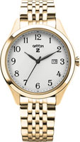 Gryon Classic G111.20.23