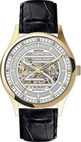 Gryon Classic G136.21.33