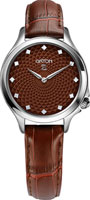 Gryon Crystal G621.12.32