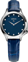 Gryon Crystal G621.16.36