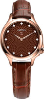 Gryon Crystal G621.42.32