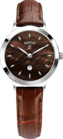 Gryon Classic G641.12.32