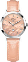 Gryon Classic G641.17.37