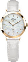Gryon Classic G641.23.33