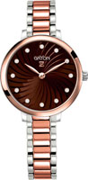 Gryon Crystal G651.50.47