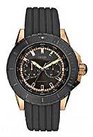 Guess Sport steel W14026G1