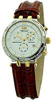 Haas Vitesse MFH.284.YWA