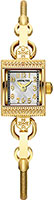 Hamilton American Classic H31231113