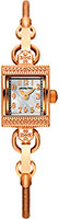 Hamilton American Classic H31241113