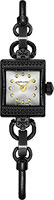 Hamilton American Classic H31281150