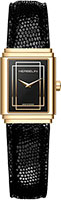 Herbelin Art Deco 17577P04N