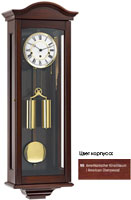 Hermle  70969-N90351