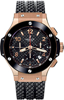 Hublot Big Bang 301.PB.131.RX