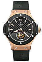 Hublot Classic Fusion 306PM131RX