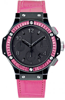 Hublot Big Bang 341.CP.1110.LR.1933