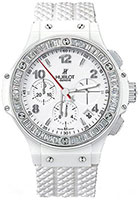 Hublot Big Bang 341.CW.230.RW.194