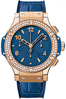 Hublot Big Bang 341.PL.5190.LR.1104