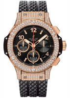 Hublot Big Bang 341.PX.130.RX.174