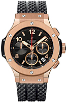 Hublot Big Bang 341.PX.130.RX