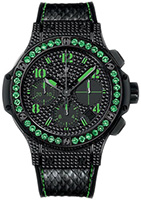 Hublot Big Bang 341.SV.9090.PR.0922